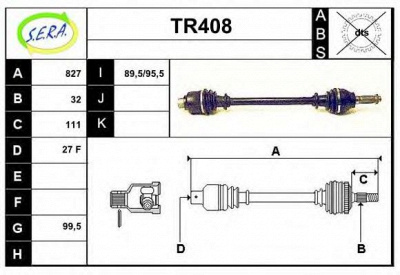 SERA tr408 - Приводной вал