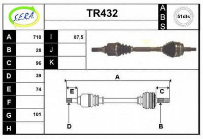 SERA tr432 -  Приводной вал