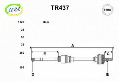 SERA tr437 -  Приводной вал