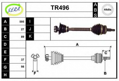 SERA tr496 - Приводной вал