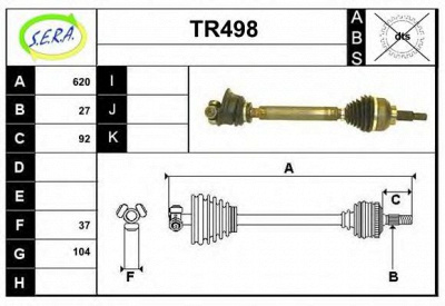 SERA tr498 -  Приводной вал