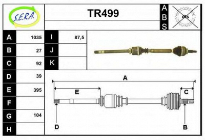SERA tr499 - Приводной вал