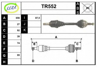 SERA tr552 - Приводной вал