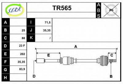 SERA tr565 - Приводной вал