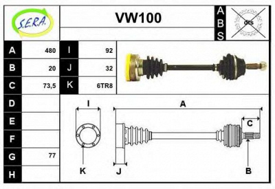SERA vw100 -  Приводной вал