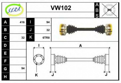 SERA vw102 - Приводной вал