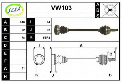 SERA vw103 - Приводной вал