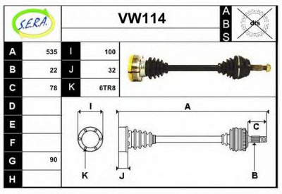 SERA vw114 - Приводной вал
