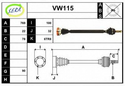 SERA vw115 - Приводной вал