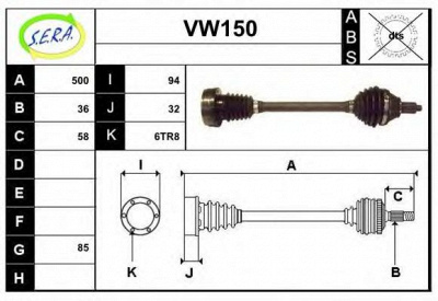 SERA vw150 - Приводной вал