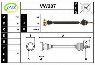 SERA vw207 -  Приводной вал