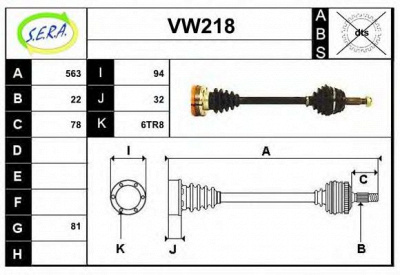 SERA vw218 - Приводной вал
