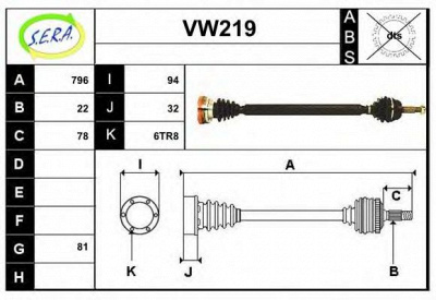 SERA vw219 - Приводной вал