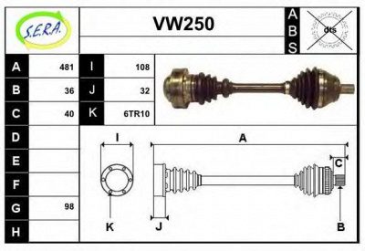 SERA vw250 -  Приводной вал