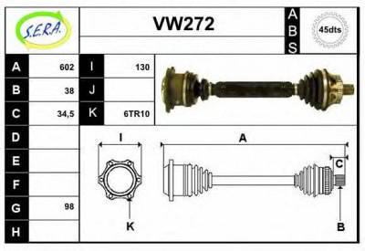 SERA vw272 -  Приводной вал
