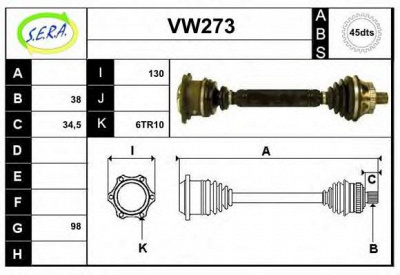 SERA vw273 - Приводной вал