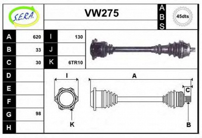 SERA vw275 -  Приводной вал