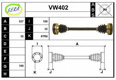 SERA vw402 - Приводной вал