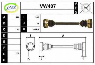 SERA vw407 - Приводной вал
