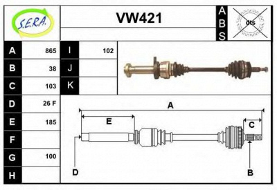 SERA vw421 - Приводной вал