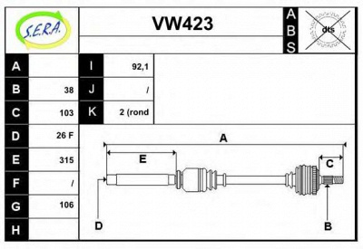 SERA vw423 -  
