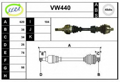 SERA vw440 - Приводной вал
