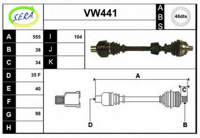 SERA vw441 - Приводной вал