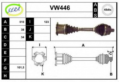 SERA vw446 - Приводной вал