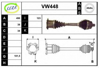 SERA vw448 - Приводной вал
