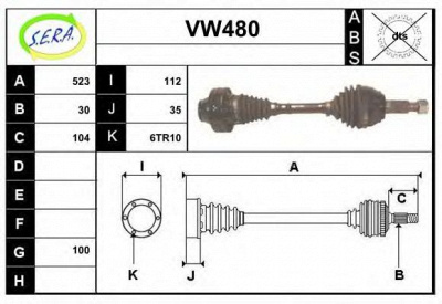 SERA vw480 -  Приводной вал