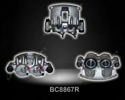 SHAFTEC bc8867r -  Тормозной суппорт