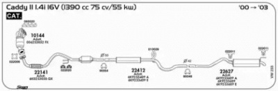 SIGAM 022011 -  Резиновые полоски, система выпуска
