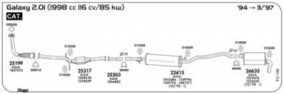SIGAM 025012 -  Прокладка, труба выхлопного газа