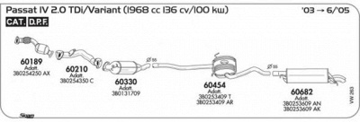 SIGAM vw263 -