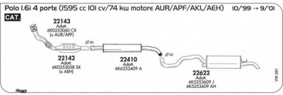 SIGAM vw281 -  Система выпуска ОГ