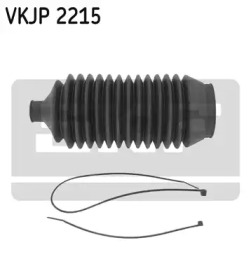 SKF vkjp2215 -  Комплект пыльника, рулевое управление