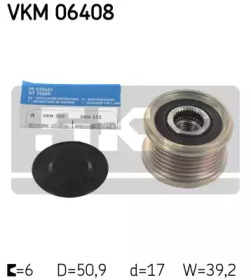 SKF vkm06408 -  Механизм свободного хода генератора