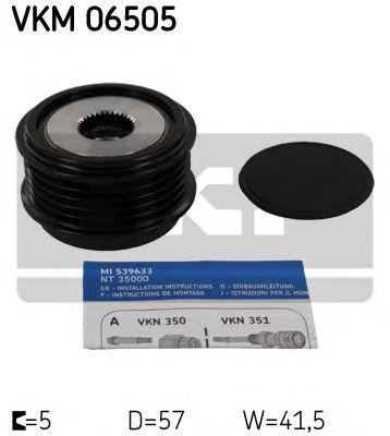 SKF vkm06505 -  Механизм свободного хода генератора