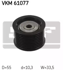 SKF vkm61077 -  Паразитный / ведущий ролик, поликлиновой ремень