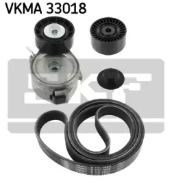 SKF vkma33018 -  ПОЛИКЛИНОВОЙ РЕМЕННЫЙ КОМПЛЕКТ