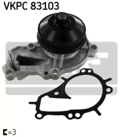 SKF vkpc83103 -  Водяной насос