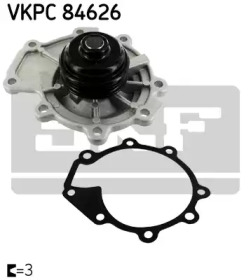 SKF vkpc84626 -  Водяной насос