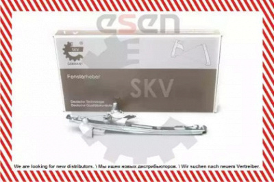SKV 01skv004 -  Подъемное устройство для окон