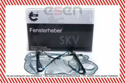 SKV 01skv216 - Подъемное устройство для окон