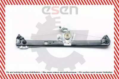 SKV 01skv244 -  Подъемное устройство для окон