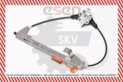 SKV 01skv253 -  Подъемное устройство для окон