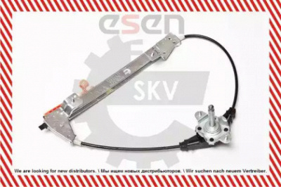 SKV 01skv254 -  Подъемное устройство для окон