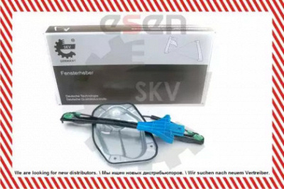 SKV 01skv273 -  Подъемное устройство для окон
