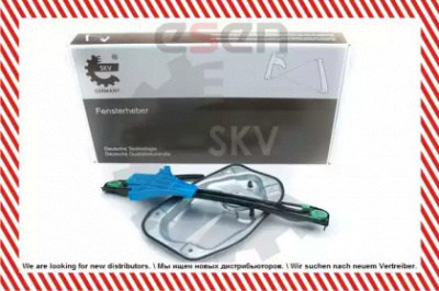 SKV 01skv274 - Подъемное устройство для окон