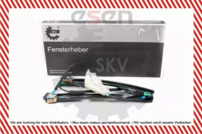 SKV 01skv292 - Подъемное устройство для окон